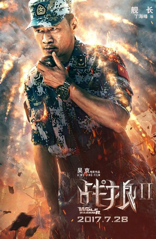 天理大学市场开发文凭证书